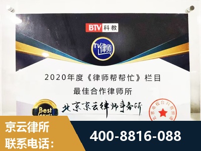 威海-行政诉讼