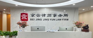 威海-首屏背景图