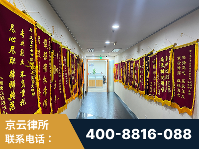 威海-企业展示图